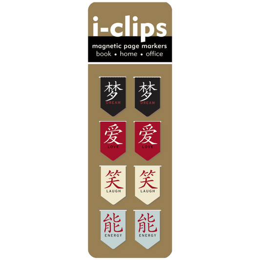 Calligraphy i-Clip Magnetic Page Markers