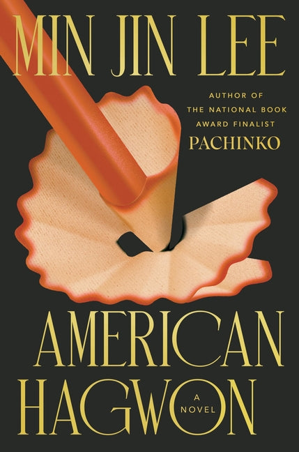 American Hagwon - Ingram