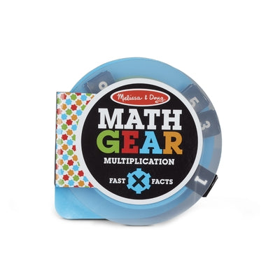 Math Gears - Multiplication by 